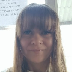 Антонина Степанова, 26.11, Плавск