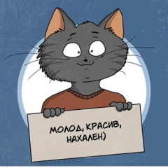 Baur Ospanov