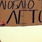 Kambar M., 10.02, Бишкек