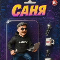 Александр Мельников, 12.08.1990, Санкт-Петербург