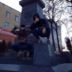 Тема Шпицберг, Oslo