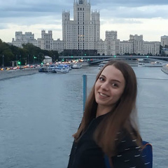 Александра Юкаш, 18.10.1989, Новосибирск