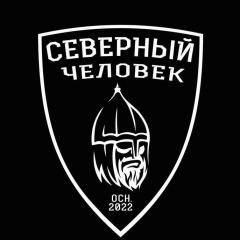 Стас Демченко, 29.09.1989, Ярославль