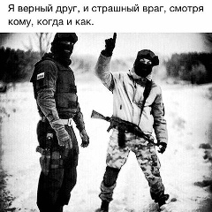 Анвар Жураев, 27.05.1997