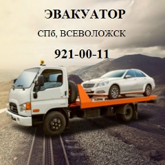 Юрий Семенов, Санкт-Петербург
