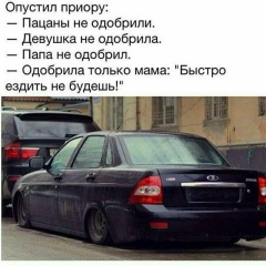 Иван Иванов, 06.01.1965, Назрань