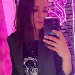Ирина Ерденбекова