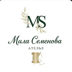 Ателье Авторское, Краснодар