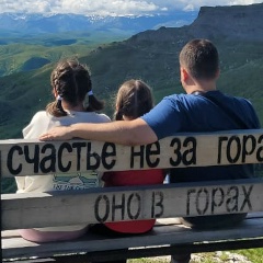 Roman Arkhipov, 06.01.1990, Санкт-Петербург