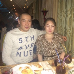 Гулнара Утурменова, 09.12.1987, Москва