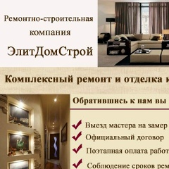 Алла Горохова, 22.06, Петрозаводск