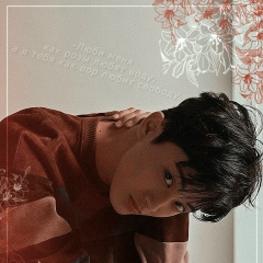 Марк Ли, 01.12, Seoul