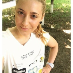 Ana Gusac, 17.12.1995, Кишинев