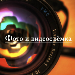 Vadim Sanesh, 18.11.2000