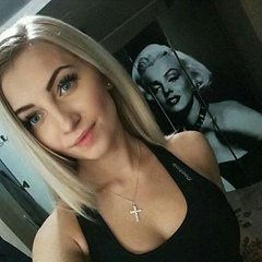 Зинаида Карелина, 03.07, Киев