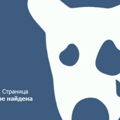 Адам Абуев, 24.09.1992, Грозный