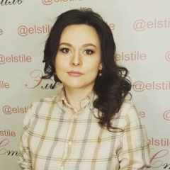 Елена Базина, 06.06.1992, Stockholm