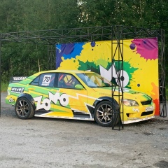 Ярослав Никишин, 22.04.1986, Тюмень