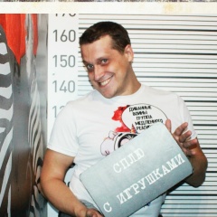 Игорь Васильев, 25.12.1989, Москва