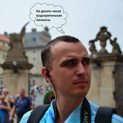 Илья Яшин, 13.04.1985, Москва