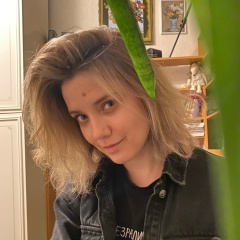 Любовь Орлова, 16.12, Москва