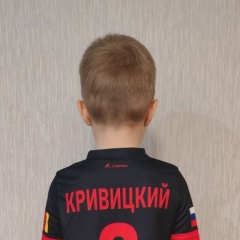 Макс Кривицкий, 16.02, Москва