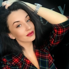 Тетяна Голайдо, 13.12.1990, Львов