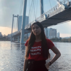 Наргиза Сулейманова, 18.01, Красноярск