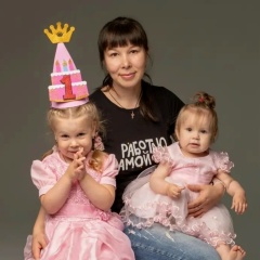 Александра Крупко, 11.09