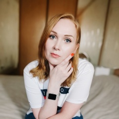 Елена Сиверина, 29.04, Челябинск