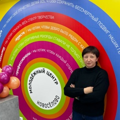 Ольга Майер, 22.04, Красноярск