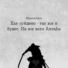 Олег Насонов, 28.02