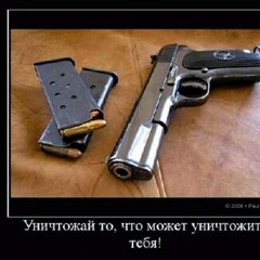 Karen Mkrtchyan, Ереван