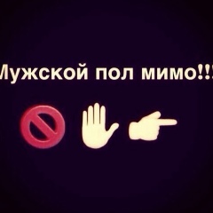 Жанат Нуранова, 18.07.1993, Жанаозен