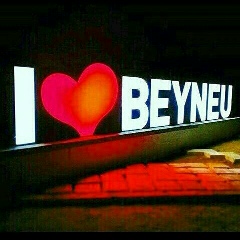 Жалгас Кызылов, 17.02.1990, Бейнеу