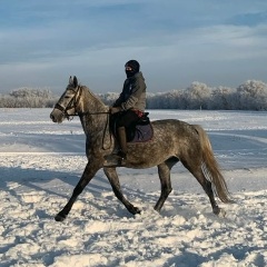 Райфа Баширова, Татарская Каргала