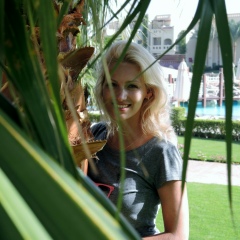 Ирина Хлыстова, 24.12.1981, Москва