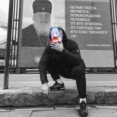 Maksim Spellbite, 12.07.2000, München