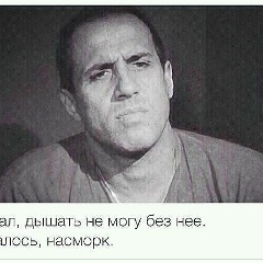 Тимур Темуров, 16.11.1992, San Francisco