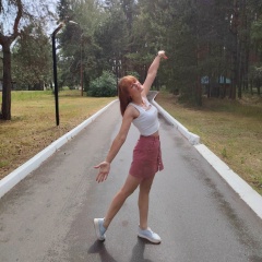 Юлия Гарова, 01.02.1989, Навашино