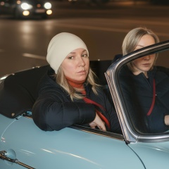 Adios Amigos, 12.11.1981