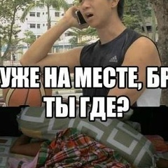 Александр Радость, 28.05.1995, Кемин