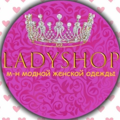 Светлана Калачева, Благовещенск