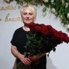 Юлия Полыгалова, 21.08.1979, Пермь