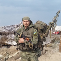 Виктор Дёмин, 17.01, Луцк