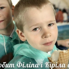 Саня Воронин, 01.01, Николаев