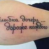 Виталий Васильевич, 31.08.1985