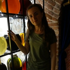 Руслана Мачек, 17.09.1989