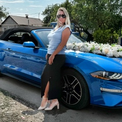 Ольга Косарева, Москва