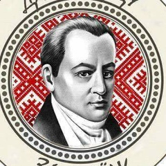 Анатолій Погрібняченко, Киев